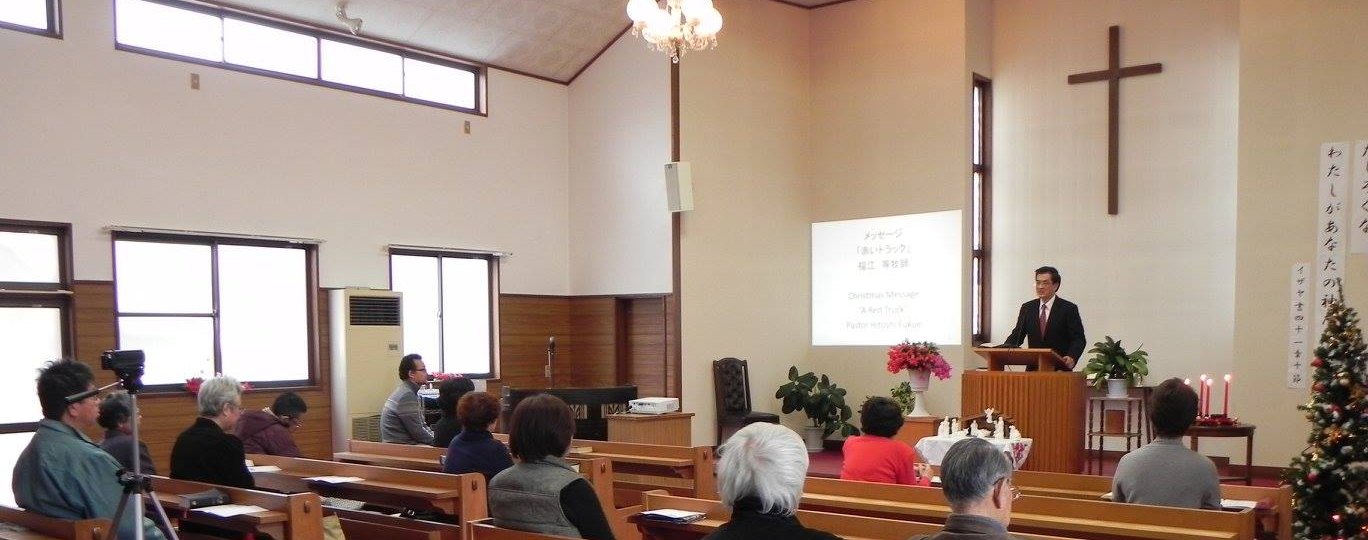 加賀野井キリスト教会の礼拝堂での日曜礼拝
